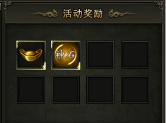 51热血战歌官网