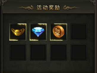 51热血战歌