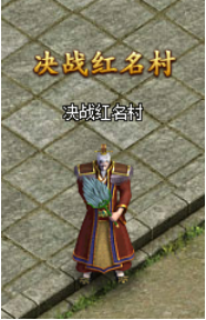 51热血战歌官网