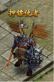 51热血战歌