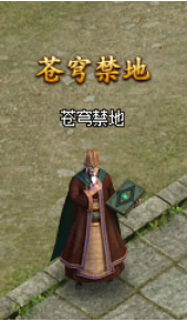 热血战歌网页游戏