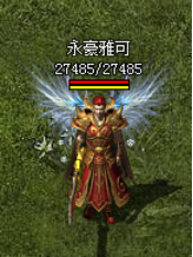 屠龙战纪之龙卫传奇网页游戏