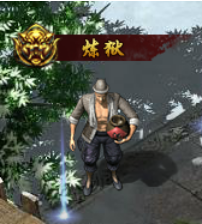 屠龙战纪之龙卫传奇官网