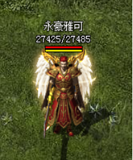 屠龙战纪之龙卫传奇网页游戏