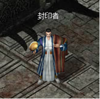 屠龙战纪之龙卫传奇网页游戏