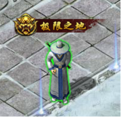 51屠龙战纪之龙卫传奇官网