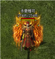 屠龙战纪之龙卫传奇官网