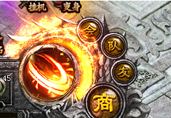 屠龙战纪之龙卫传奇