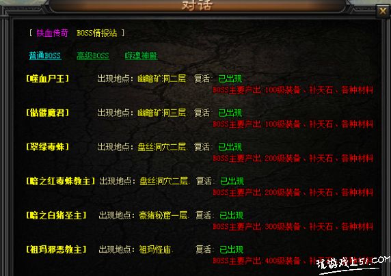 7cb53269b55189393934a7560c883414.png