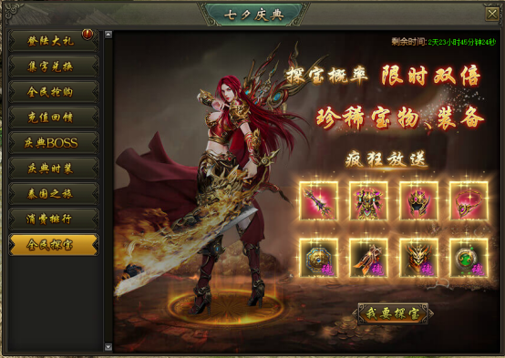 图片.png