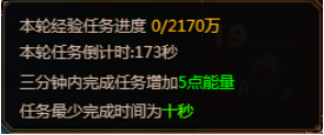 奇迹重生官网