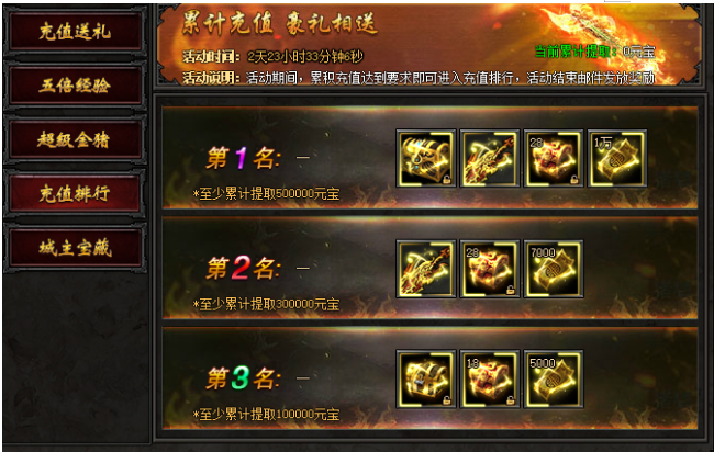 14.png