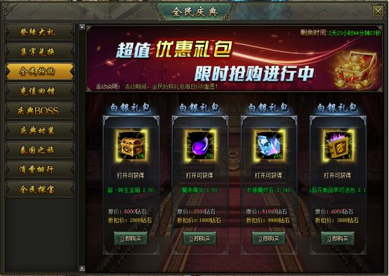 图片.png