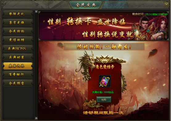 图片.png