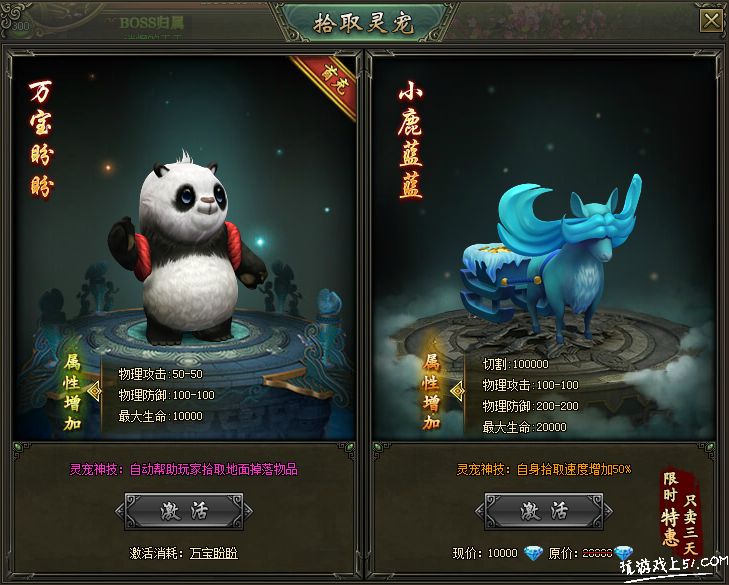 网络游戏大全4399 55eaf36aa92e45c03c415f03026b28cb.png