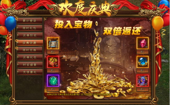 51头号战神