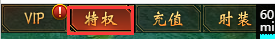 图片22.png