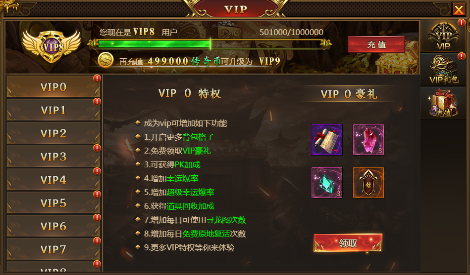 图片20.png