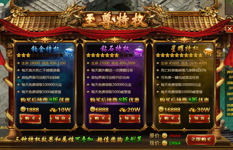 图片23.png