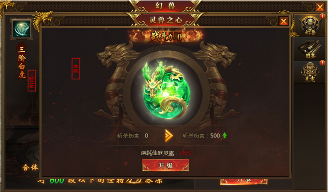 51盛世遮天官网