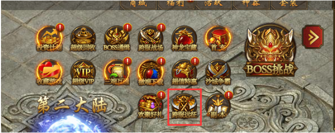51盛世遮天