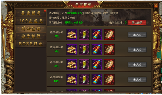 3.png