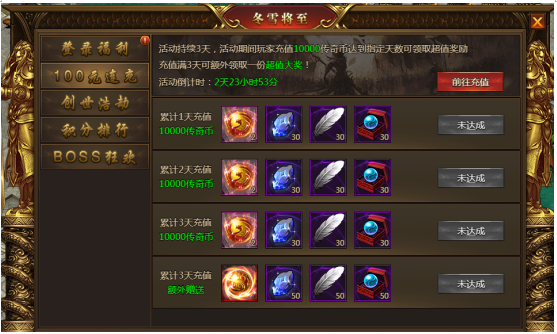 2.png