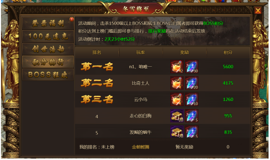 4.png