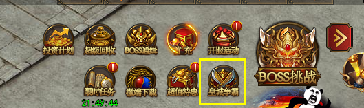 图片11.png