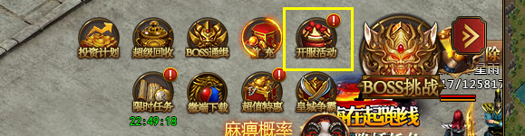 图片6.png