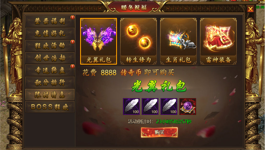 图片.png