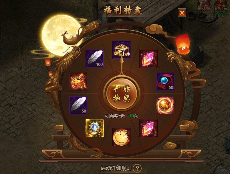 图片.png