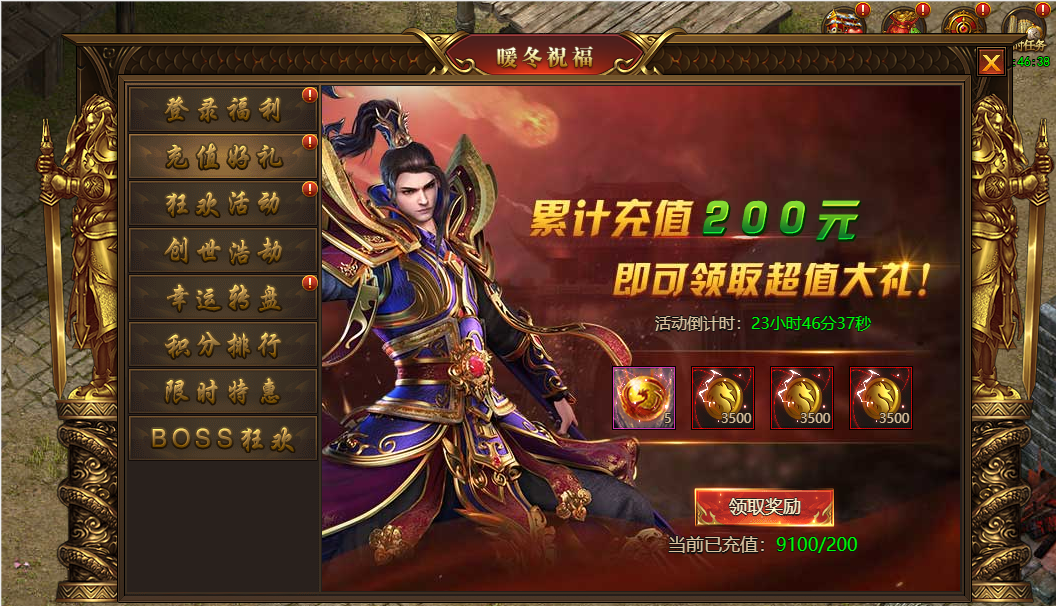 图片.png