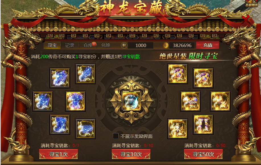 图片.png