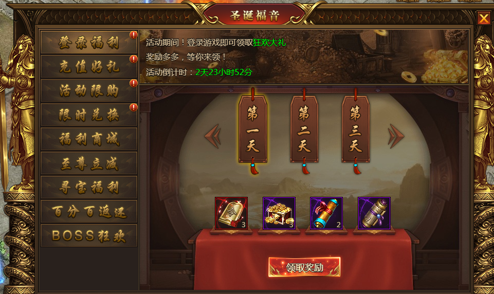 图片.png