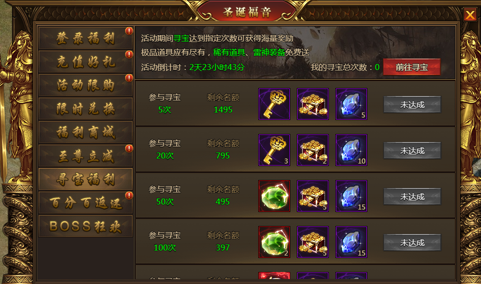 图片.png