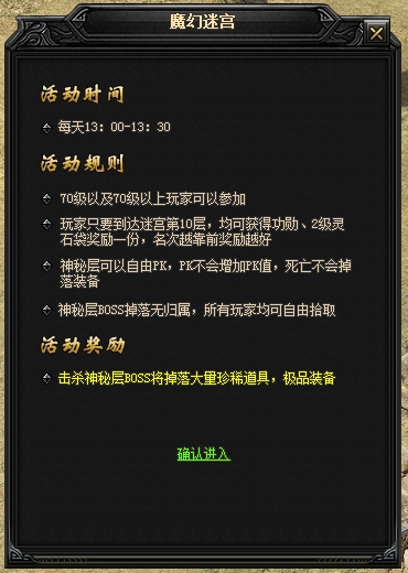 51烈斩官网