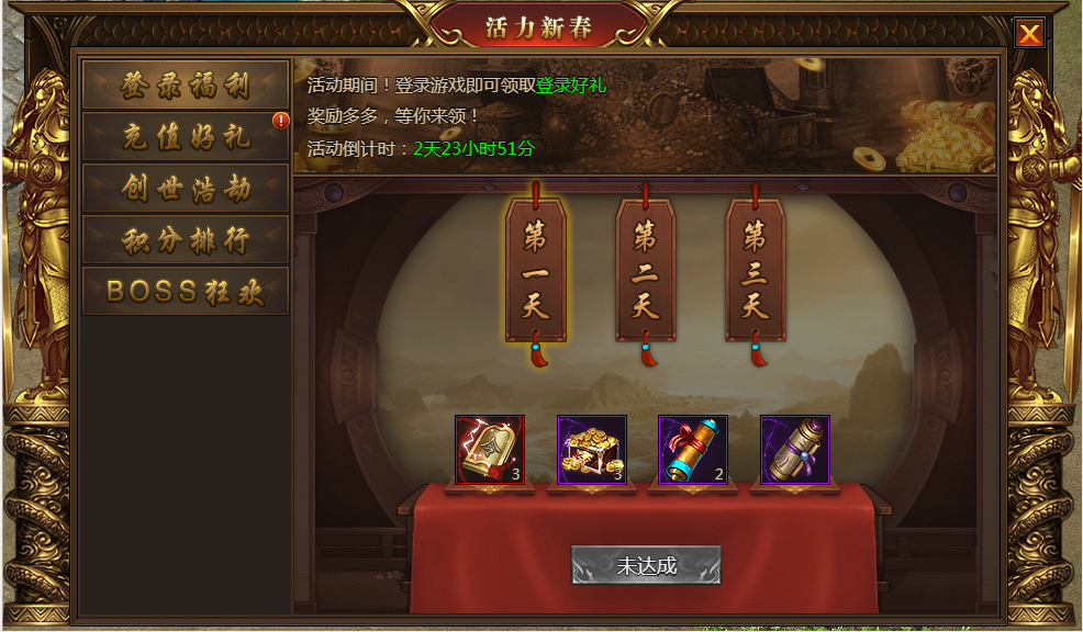 图片.png