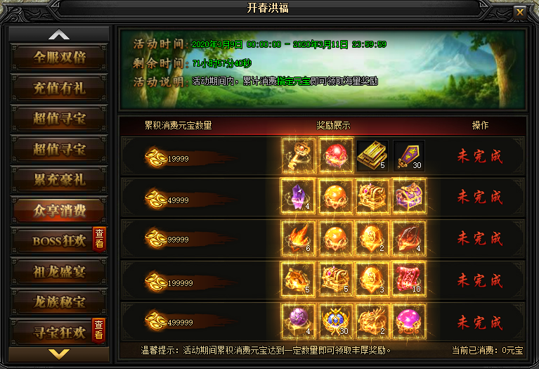 6.png