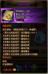 å¾ç.png