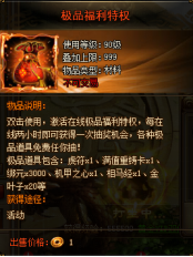 å¾ç.png