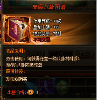 å¾ç.png