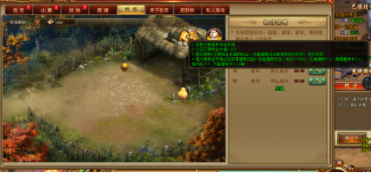 å¾ç.png