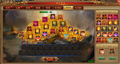 å¾ç.png