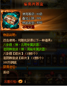 å¾ç.png