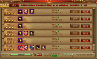 å¾ç.png