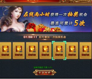 å¾ç.png