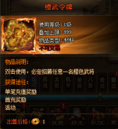 å¾ç.png