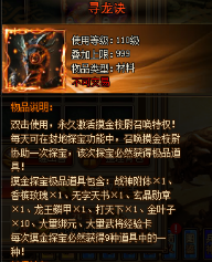 å¾ç.png
