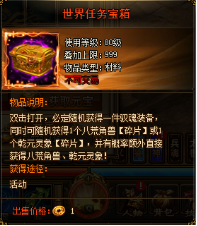 å¾ç.png